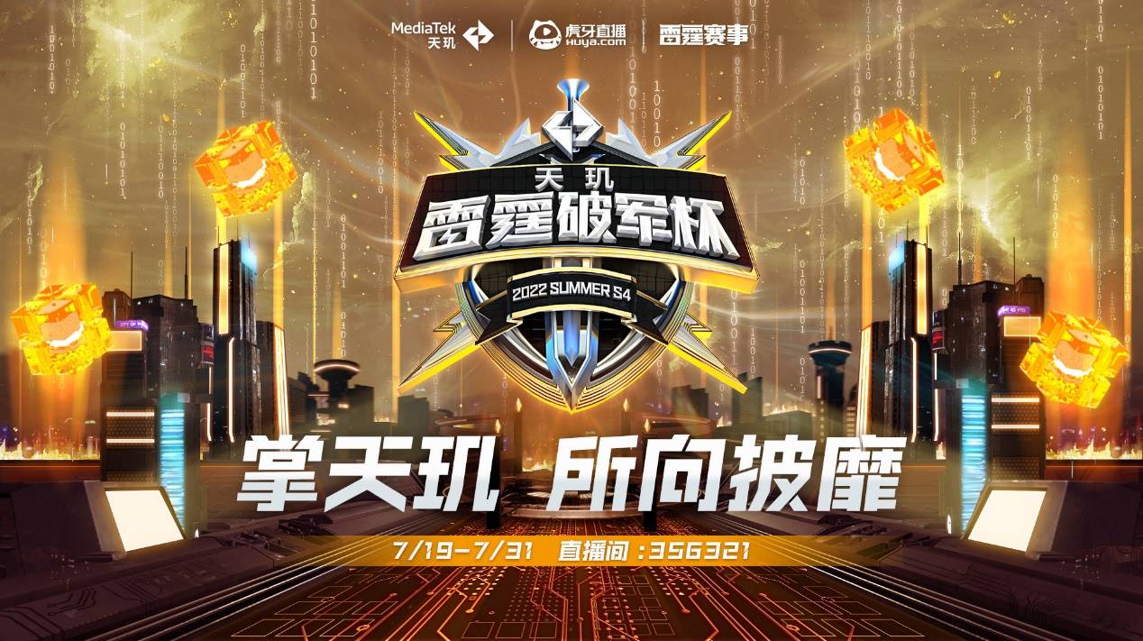 往交手记录 往交手记录