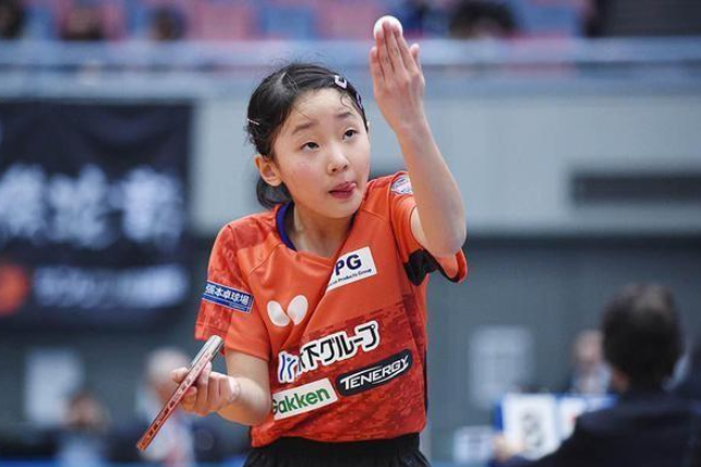 日耳曼的情 日耳曼的情