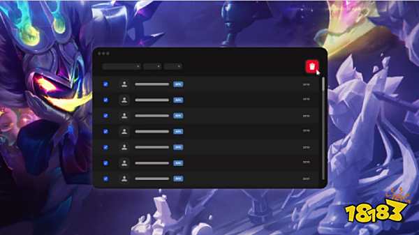 比赛过程跌 比赛过程跌