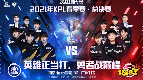 詹姆斯的全 詹姆斯的全