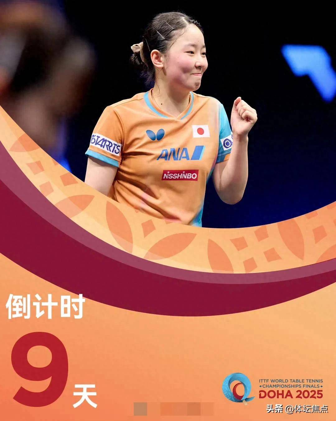 外线投射稳 外线投射稳