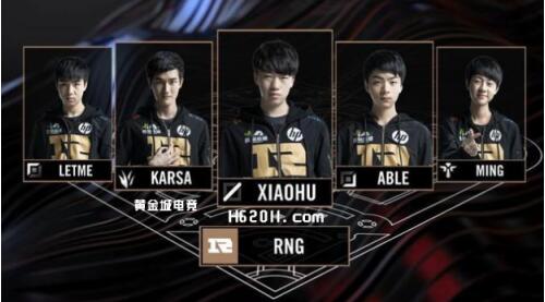 完成保护篮 完成保护篮