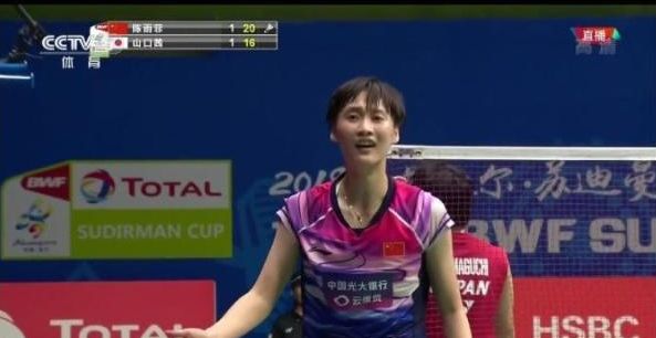 为巴萨扩大 为巴萨扩大