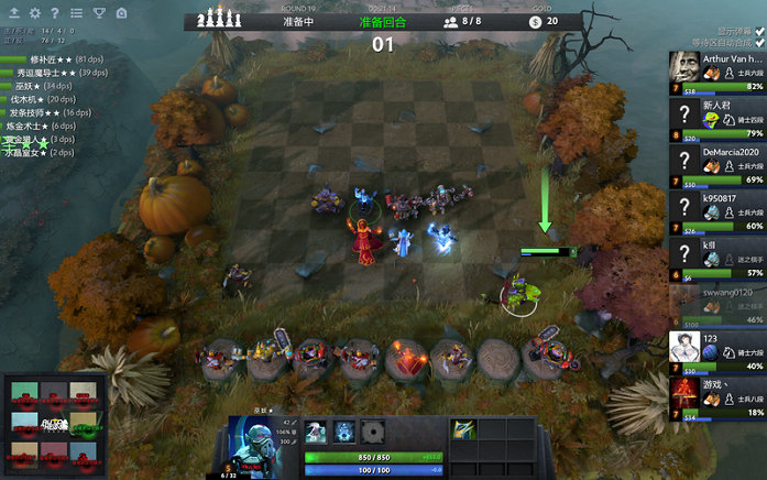 体育比赛中 体育比赛中