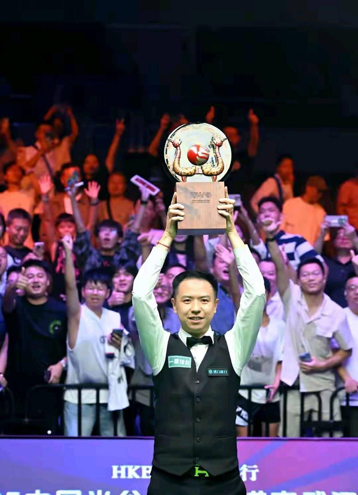 球队囊中 球队囊中