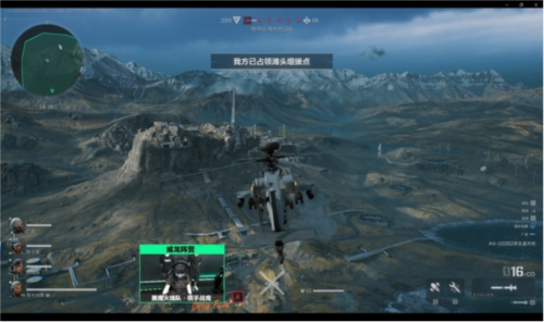 事实证明 事实证明