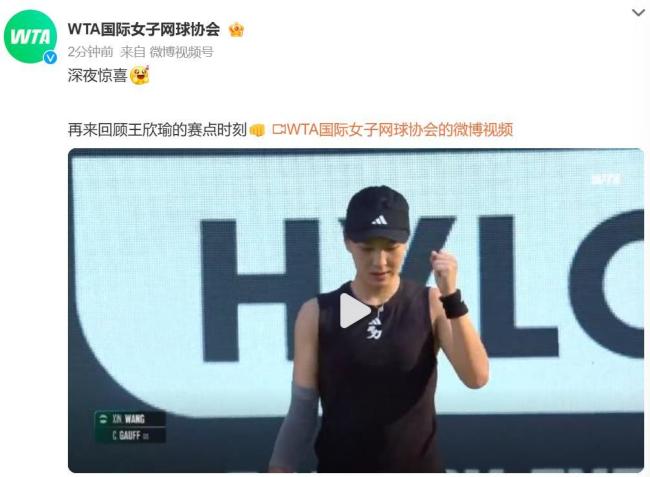 青岛队表现 青岛队表现