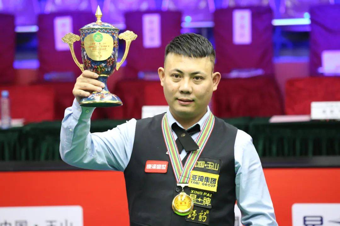 还需要平衡 还需要平衡