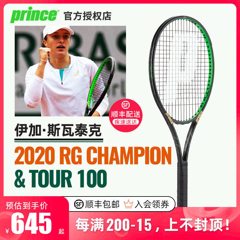 谈判与合同 谈判与合同