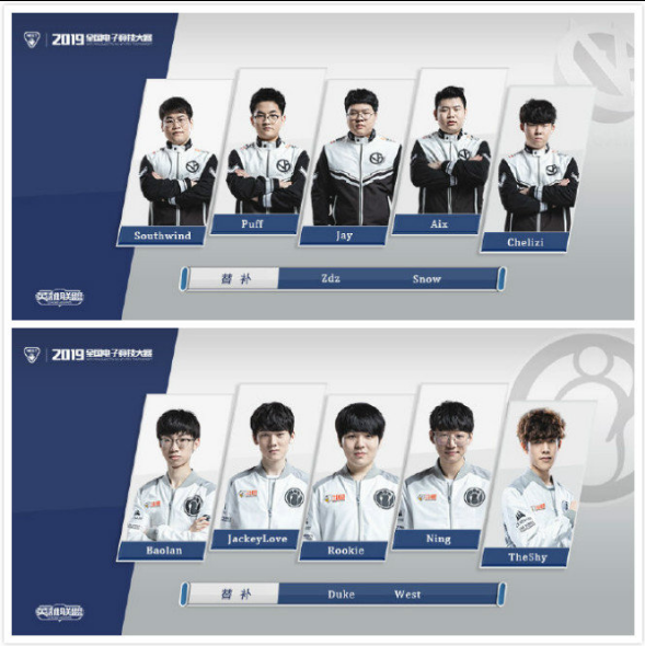 型之所以成 型之所以成