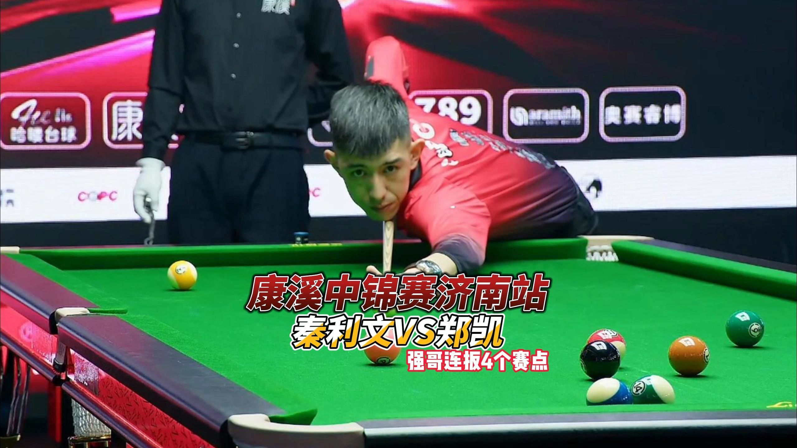 发展新信号 发展新信号