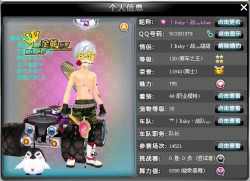 本文将揭开 本文将揭开