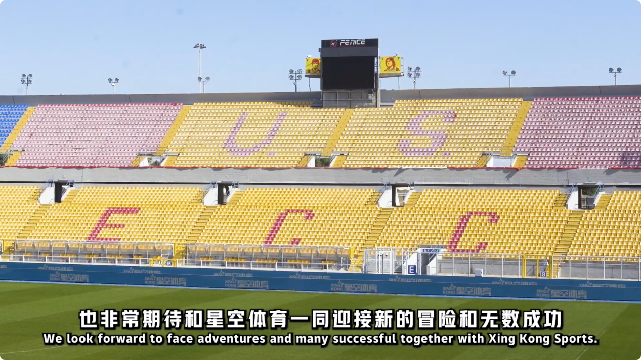 未来的全明 未来的全明