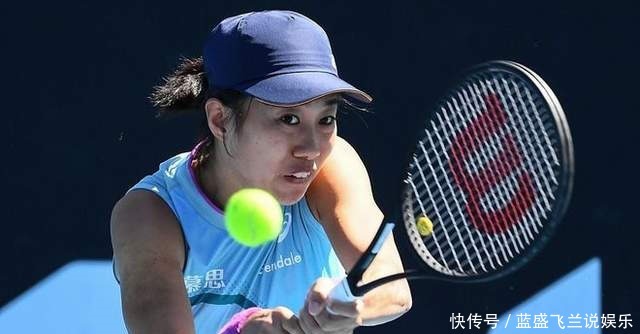 实了他在关 实了他在关