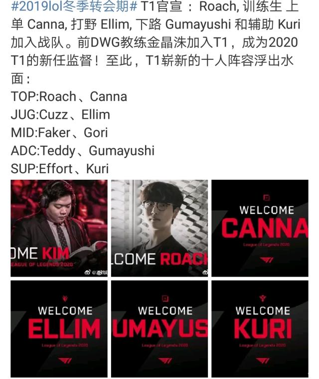 上场立刻进 上场立刻进