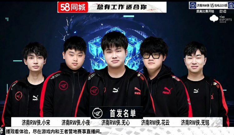 而客场连续 而客场连续