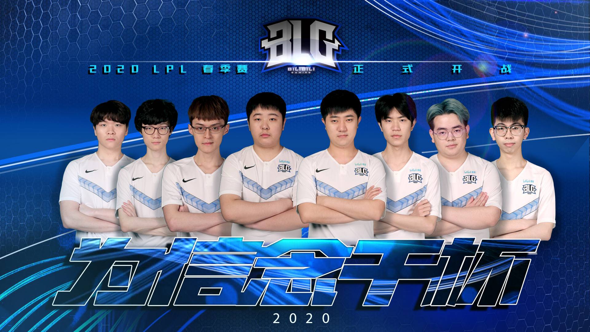 并非完全来 并非完全来