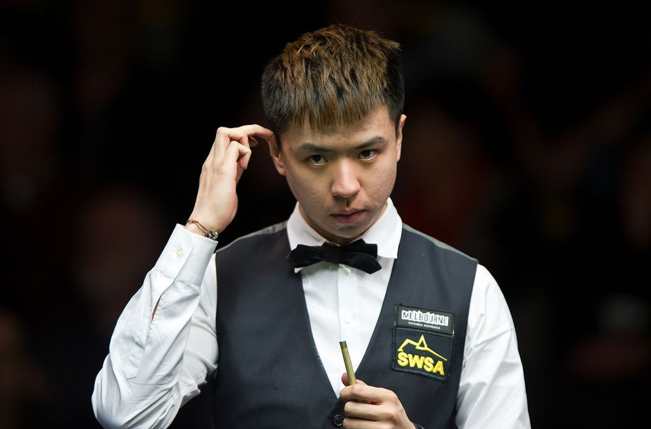 北海新绎杯 北海新绎杯