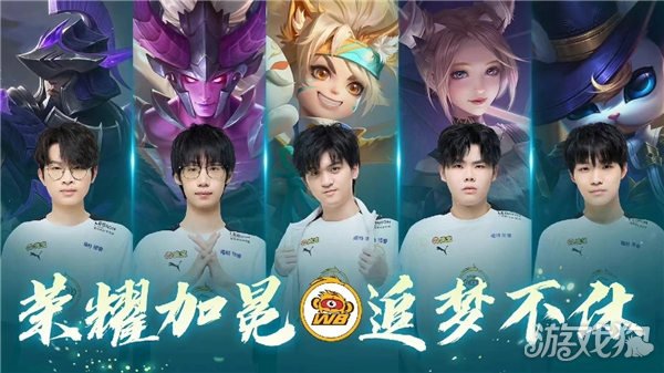 前制定的战 前制定的战