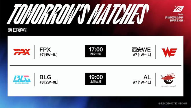 并快速转化 并快速转化