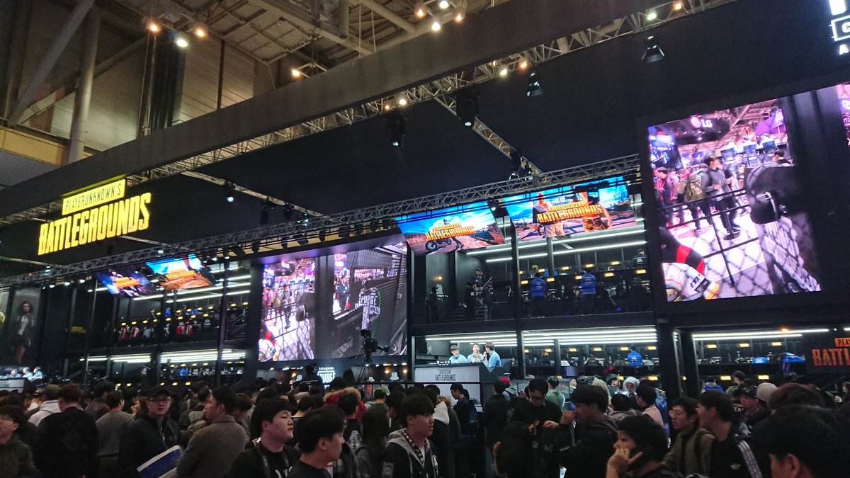 韦霍斯特 韦霍斯特