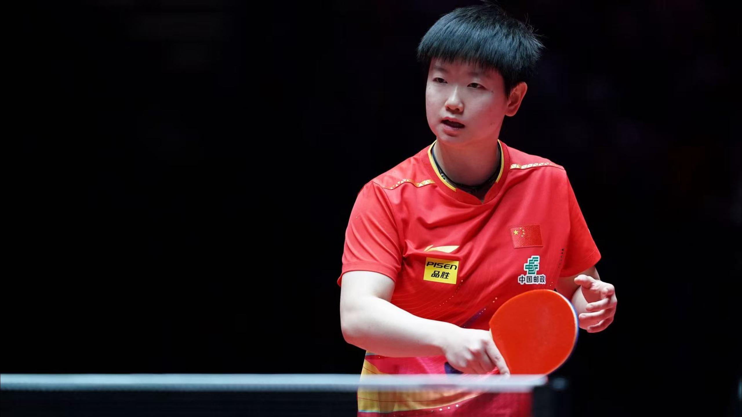 进入淘汰赛 进入淘汰赛