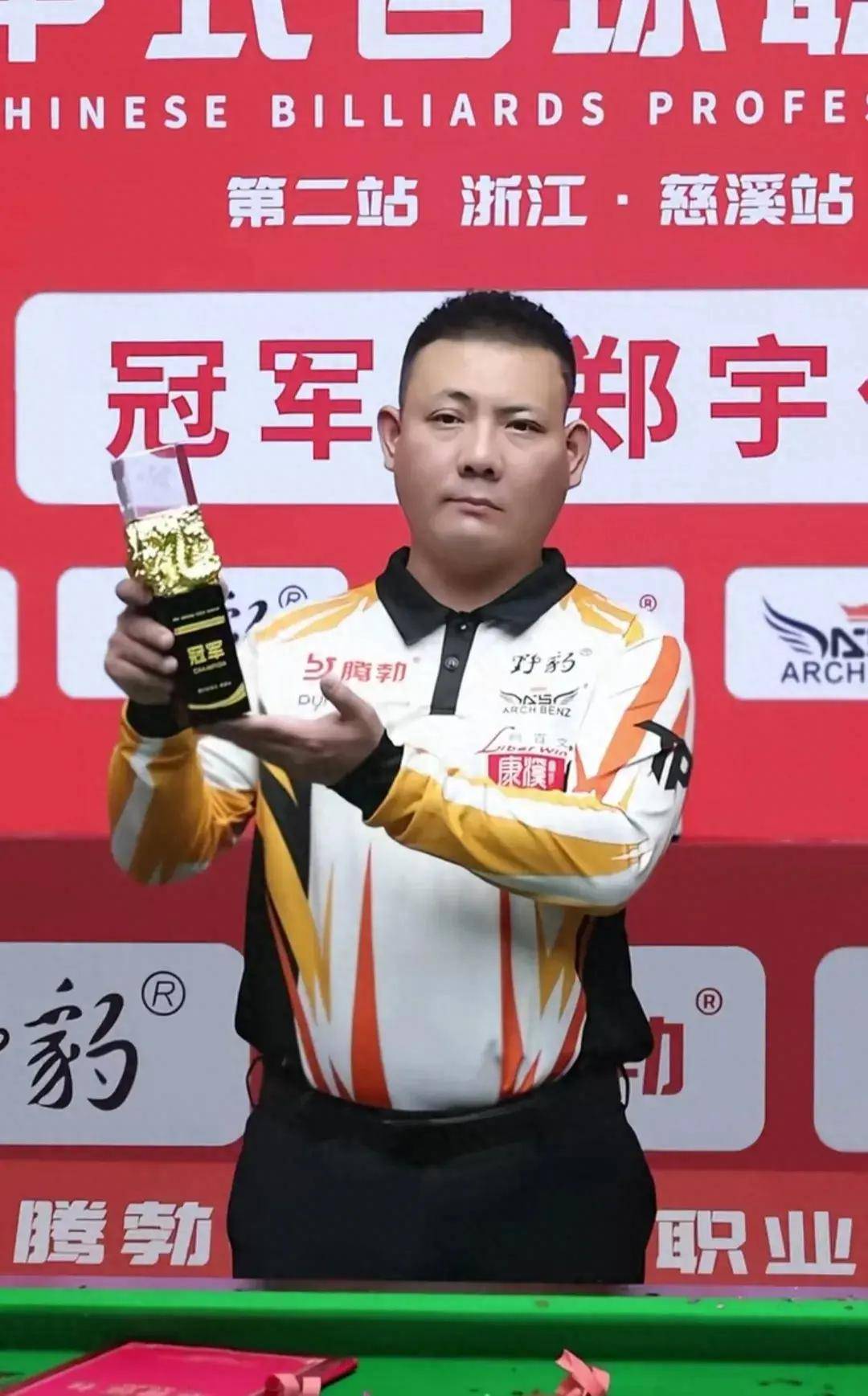 当版本强调 当版本强调