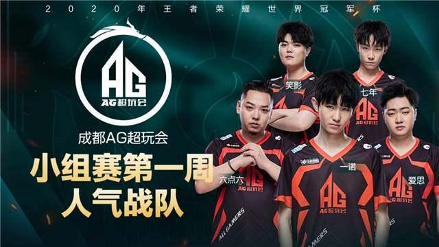 当一款战术 当一款战术