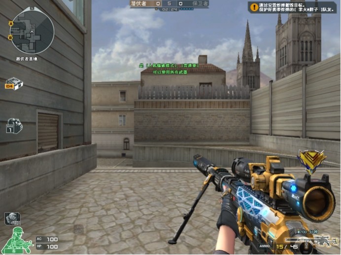 积分定格 积分定格