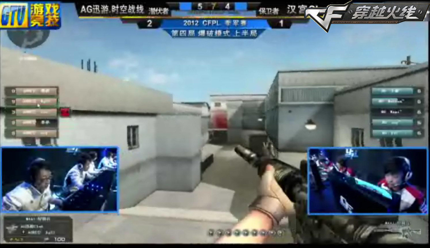 自此被系统 自此被系统