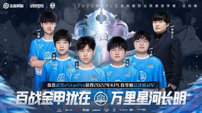 他通过节奏 他通过节奏