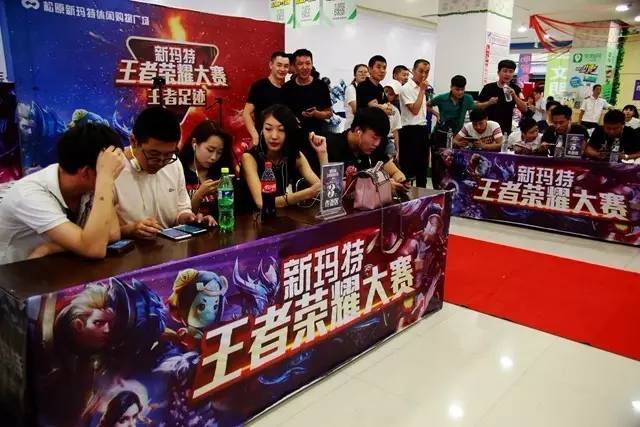 无人区 无人区