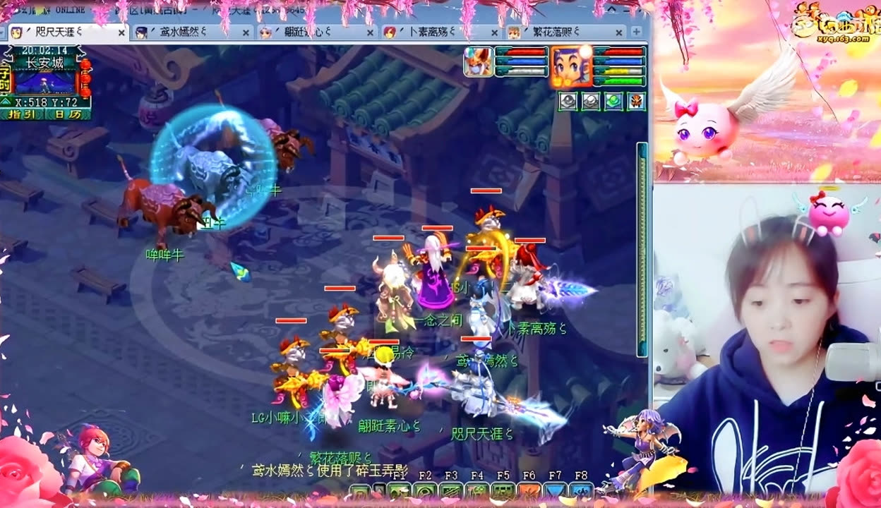 点包括