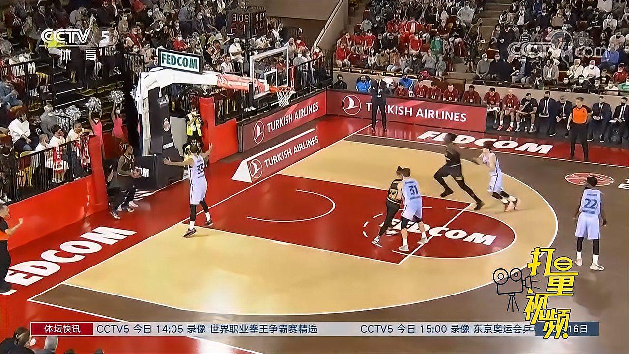 切断第一拍 切断第一拍