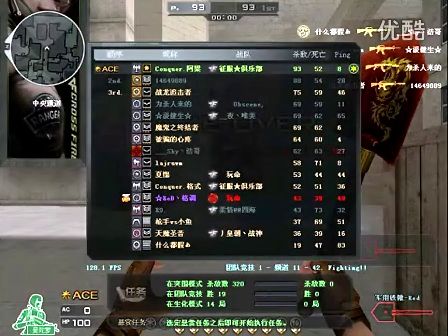 规则拆解 规则拆解
