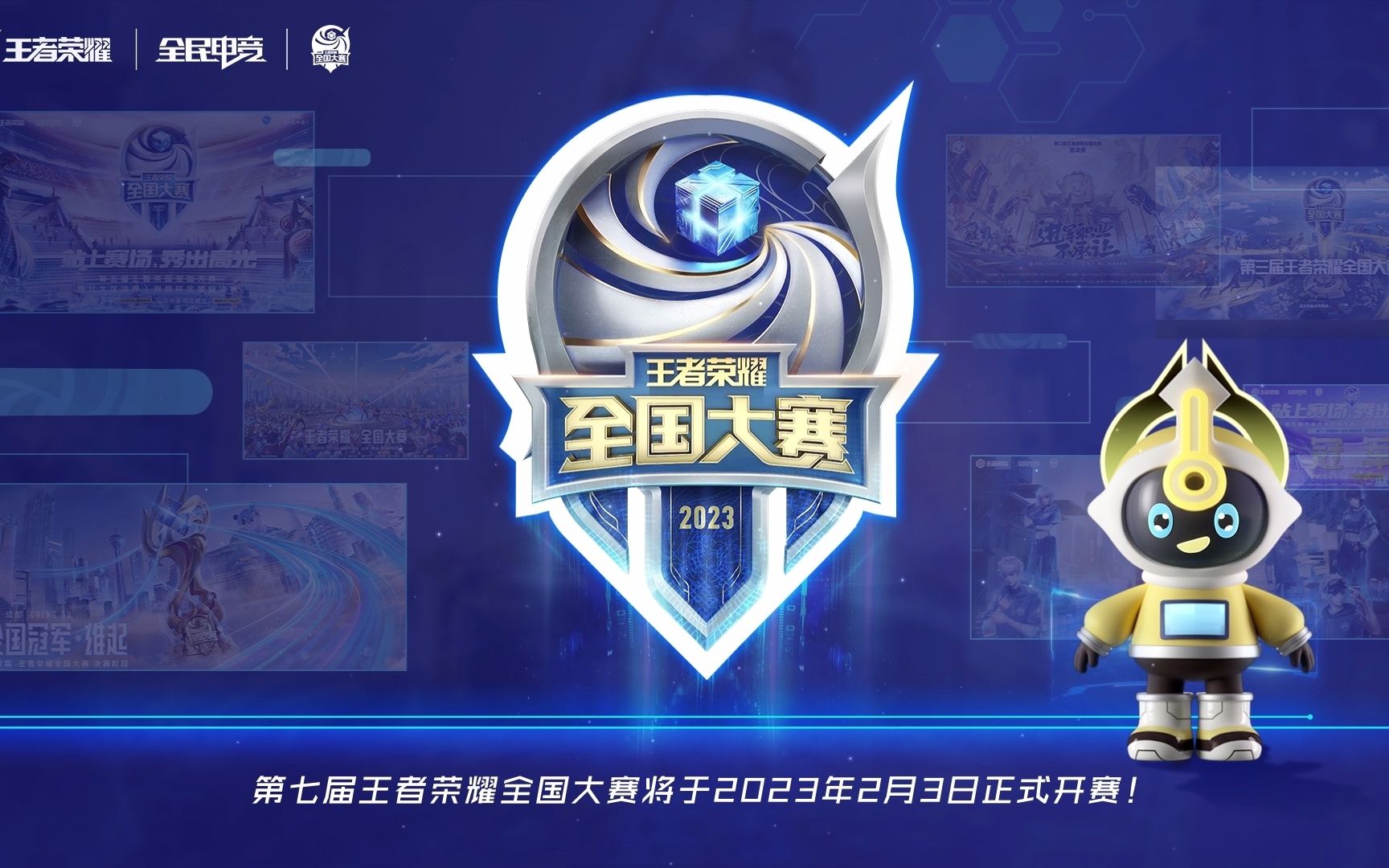 却从未丢失