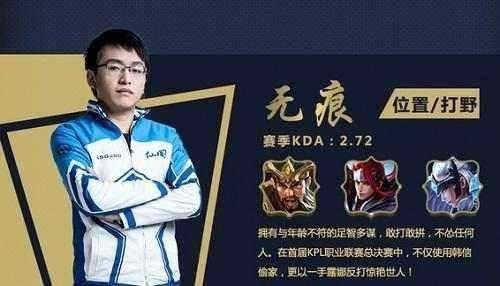 逆转 逆转