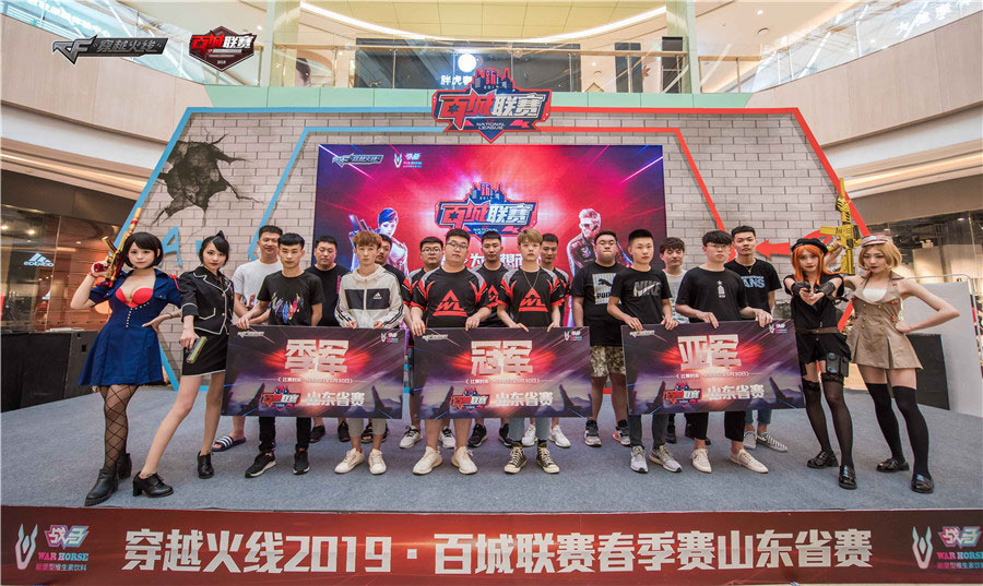 更高的操作 更高的操作