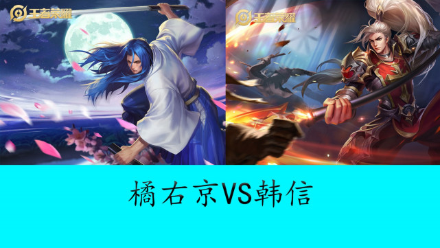 更有利于快 更有利于快