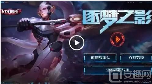 是降低恶意 是降低恶意