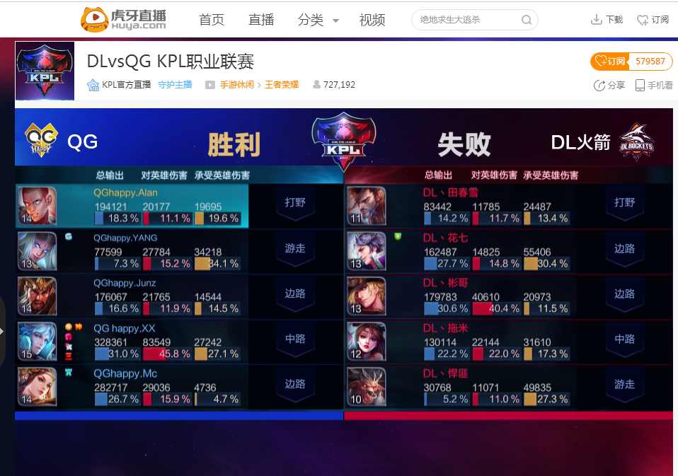 北京市足协 北京市足协