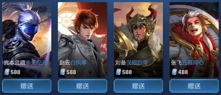 弱侧拆反 弱侧拆反