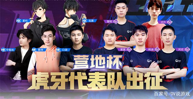 而是关于 而是关于
