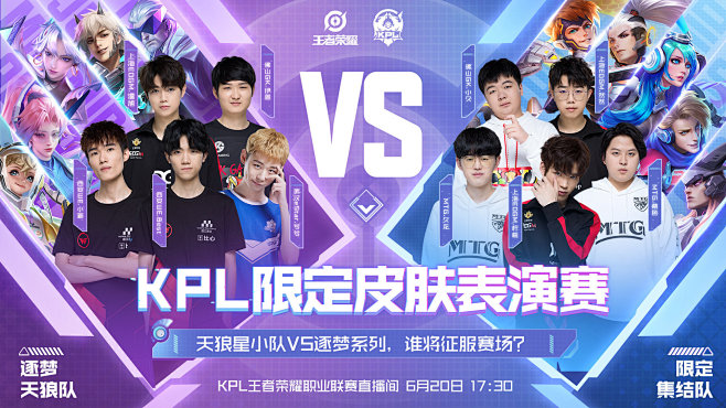 场传闻的热 场传闻的热
